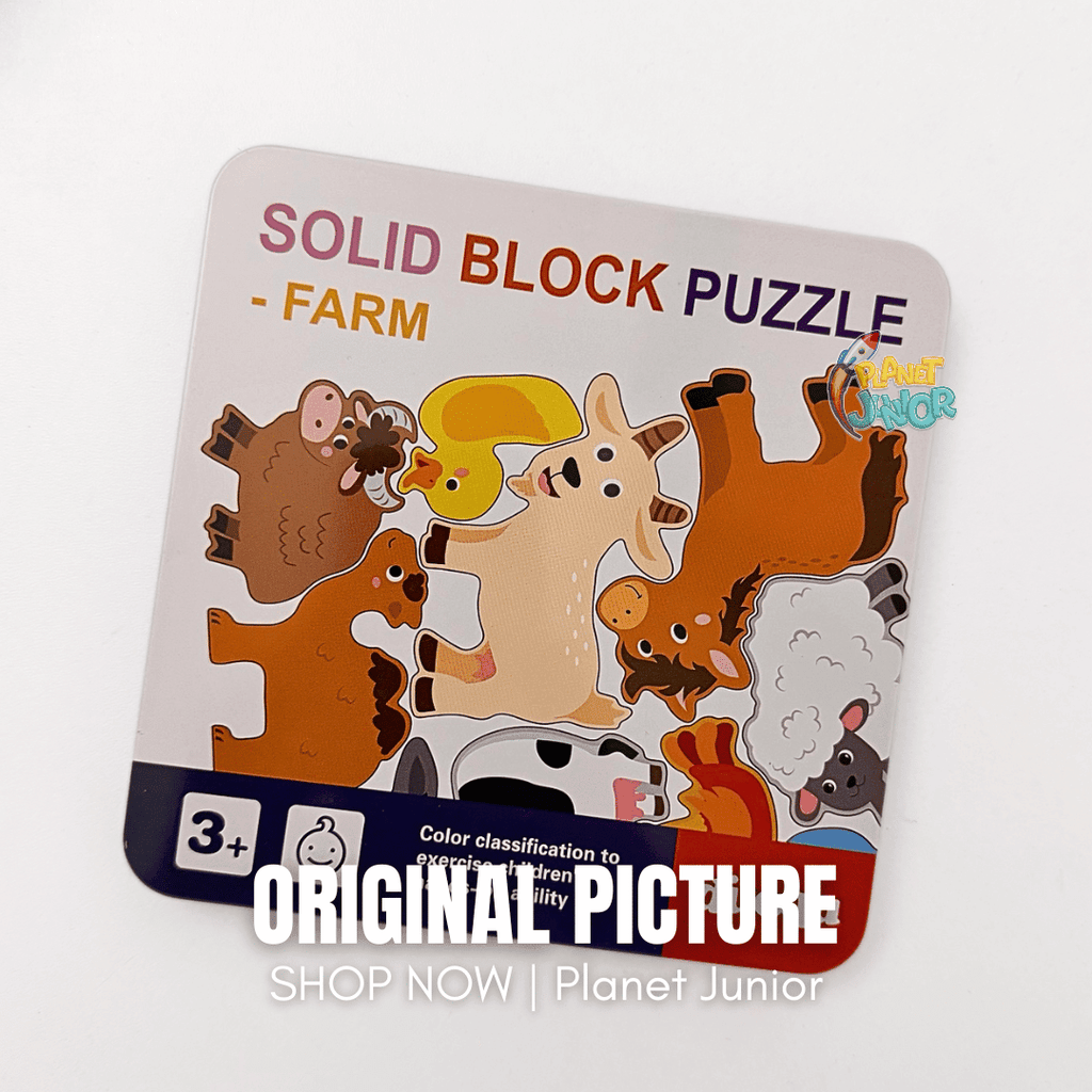 Premium Wooden Farm Animal Block Puzzle