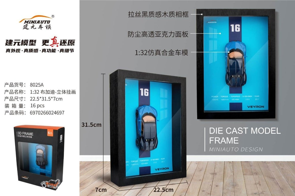 3D Display Frame 1:32 Bugatti Veyron Diecast Model