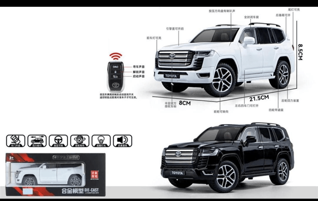 1:24 Toyota Land Cruiser LC300 Diecast Alloy Model Car – Light & Sound Edition