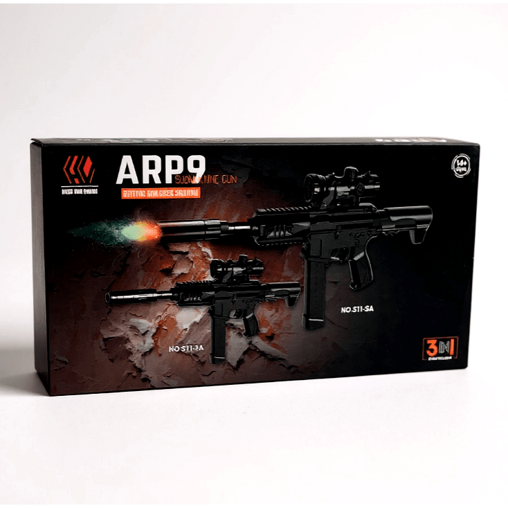 ARP9 Electric Water Bullet Gun with Rechargeable Battery & Scope
