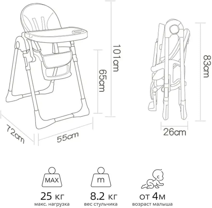 Kidilo  Adjustable 2-in-1 Baby Feeding High Chair with Reclining Seat, Wheels & 5-Point Safety Harness