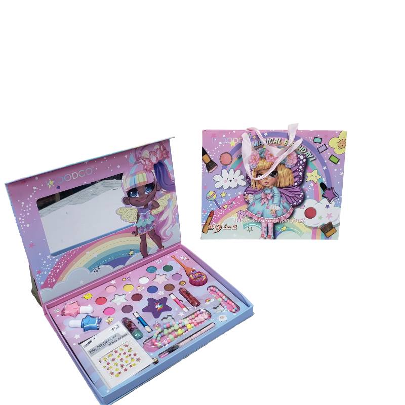 Kids Cosmetic Makeup Set