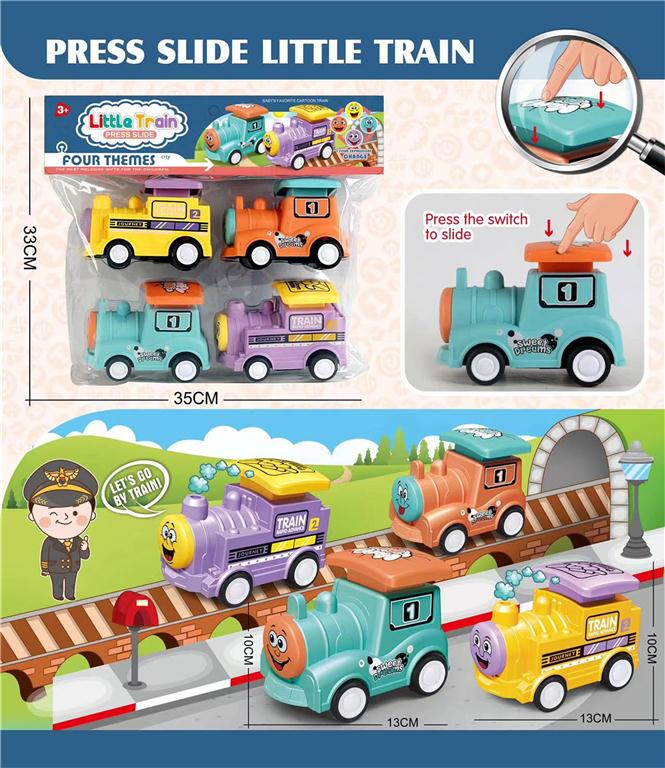 Little Train Explorer Set