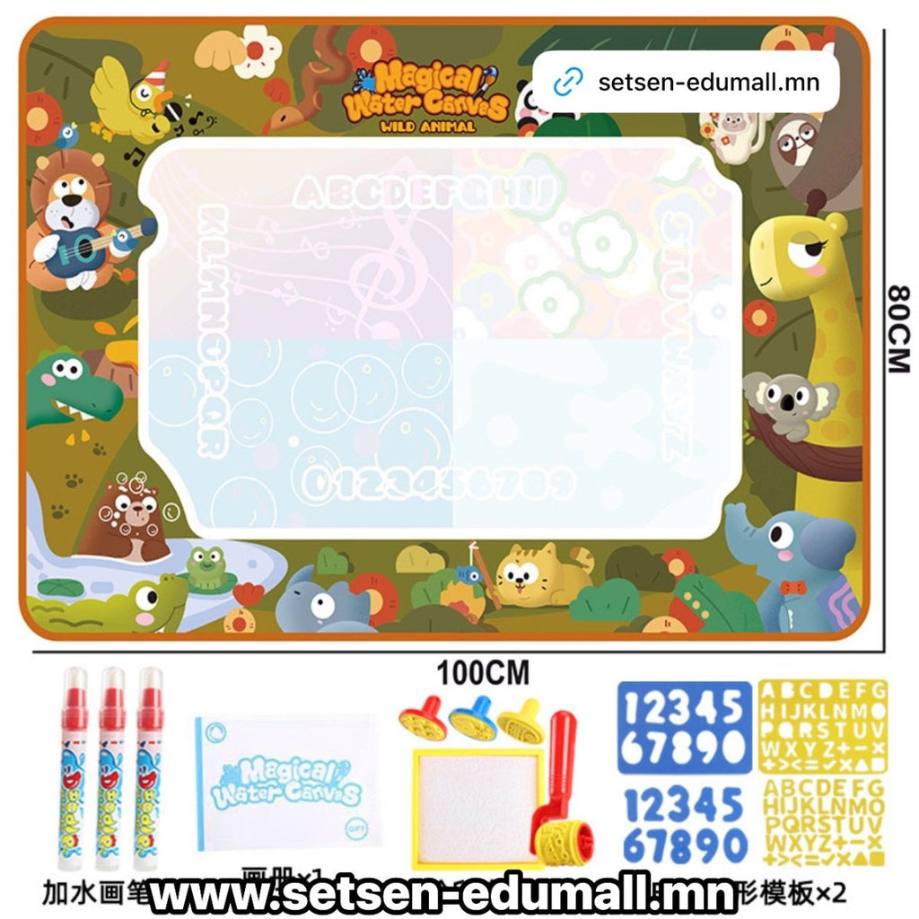 Magical Water Canvas Painting Mat – Washable Graffiti Art Set