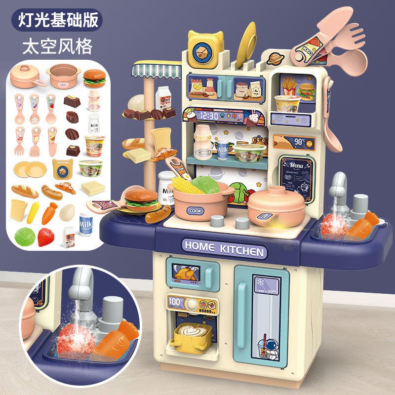 Pretend Play Kitchen Cooking Set with Spray Steam Effect, Pressure Pot & Food Accessories