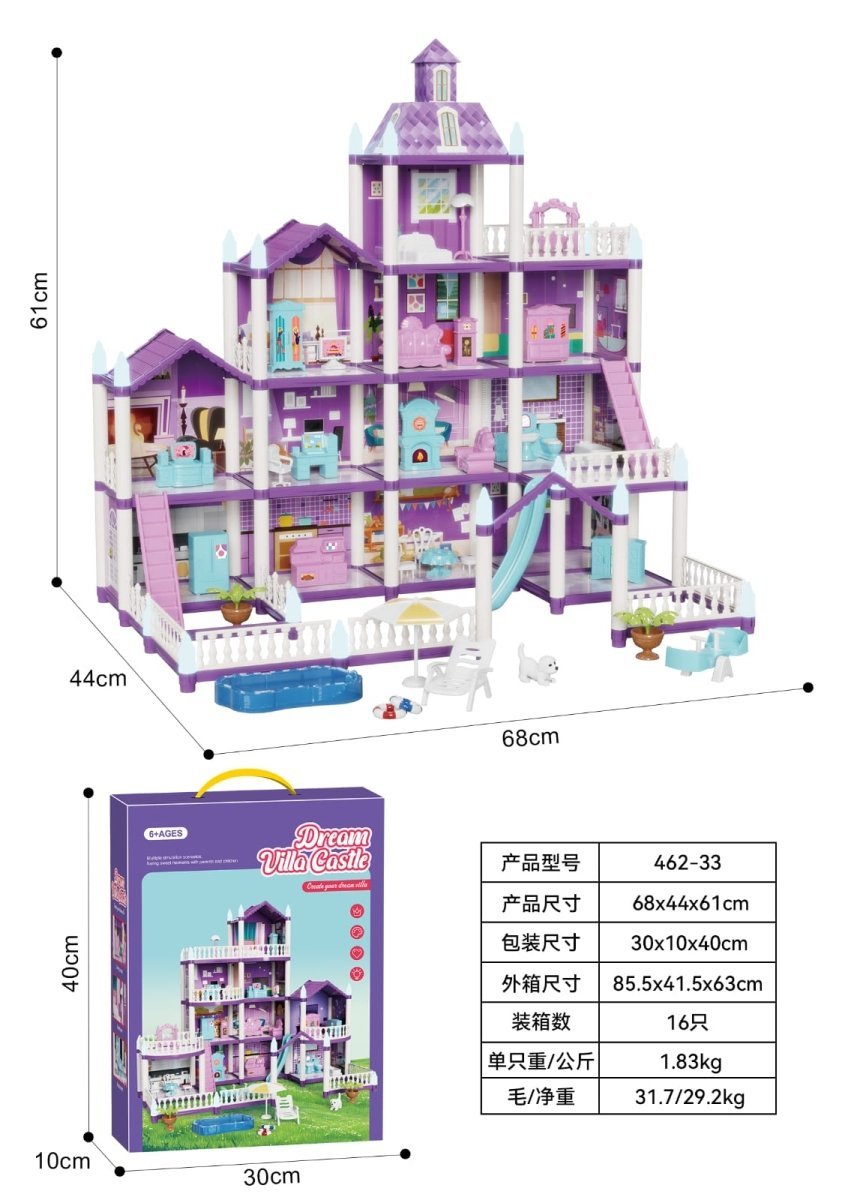 Dream Villa Castle Multi-Storey Doll House Playset with Furniture & Pool
