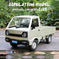 1:10 Rechargeable Remote Control Mini Pickup Truck with Cargo Boxes & LED Lights